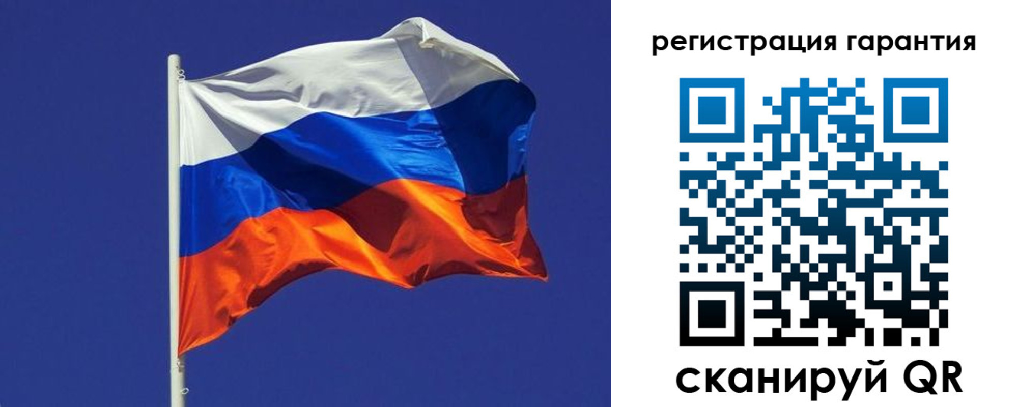 прописка паспорт в Дзержинске