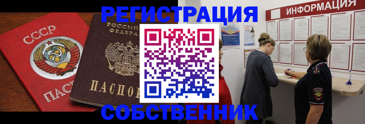 форма 3 в Дзержинске